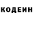 МЕТАДОН VHQ Gnarls Bronson
