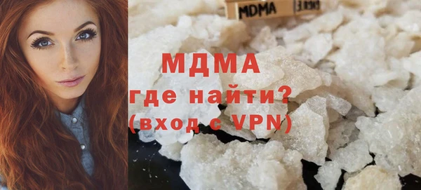 герыч Гусев