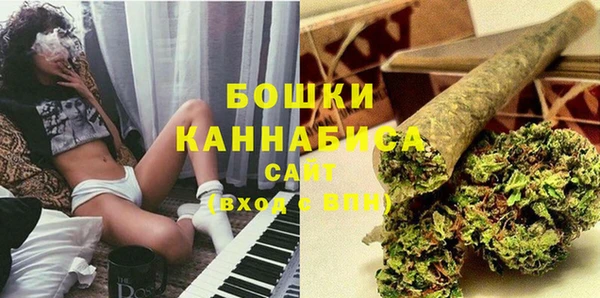 mix Нязепетровск