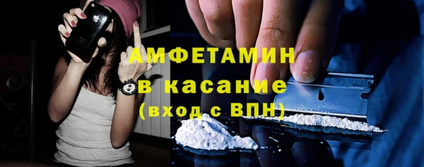 mdma Новокубанск