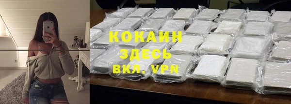 герыч Гусев