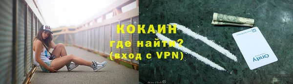 mix Нязепетровск