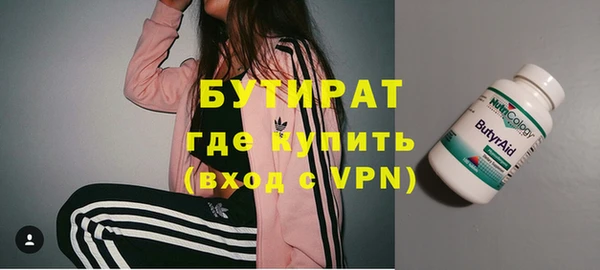 герыч Гусев