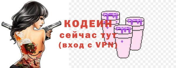 COCAINE Нягань