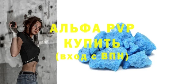 герыч Гусев