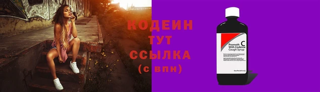 марихуана Гусиноозёрск