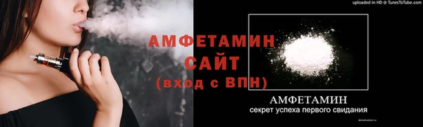 бошки Новодвинск