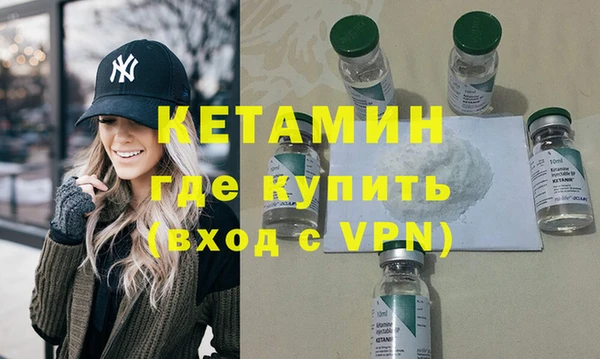 гидропоника Няндома