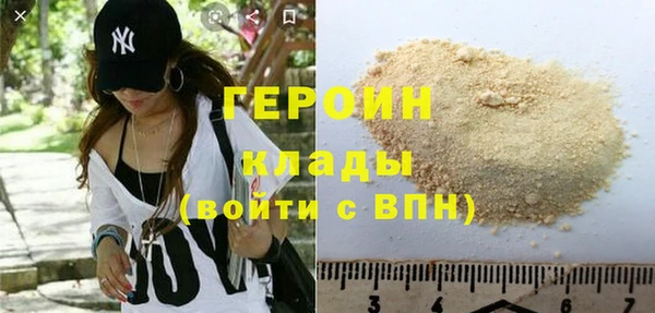бошки Новодвинск