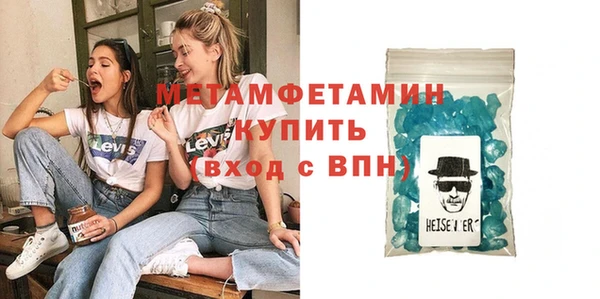 COCAINE Нягань