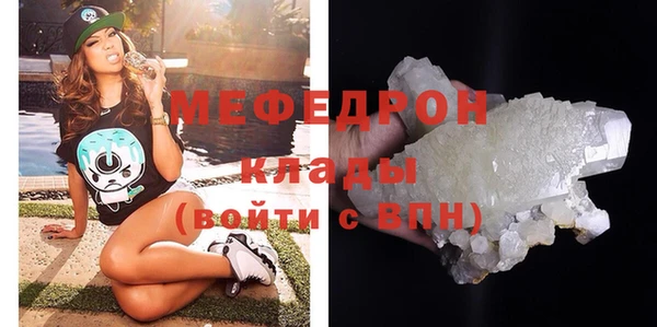 гидропоника Няндома
