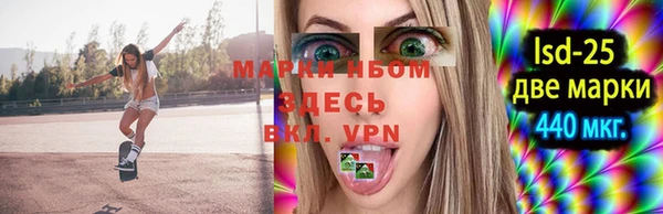 герыч Гусев