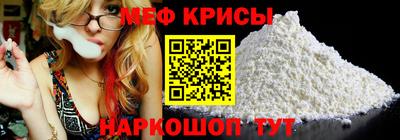 дурь Новозыбков