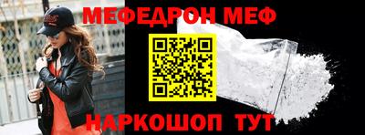 дурь Новозыбков