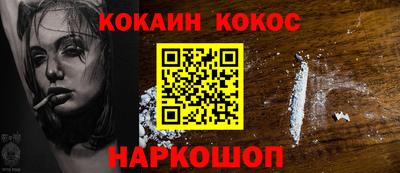 mdma Новодвинск