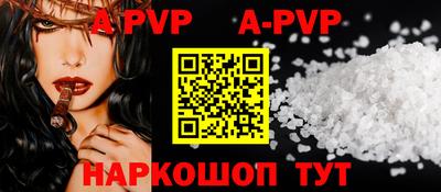 mdma Новодвинск