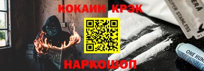 mdma Новодвинск