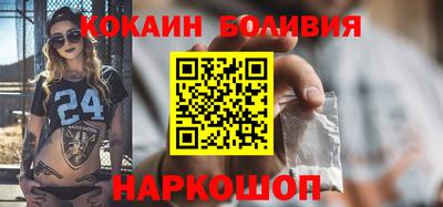 дурь Новозыбков