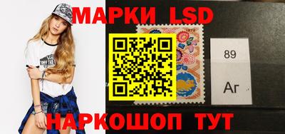 мефедрон VHQ Новокубанск