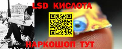 mdma Новодвинск