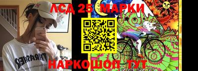 мефедрон VHQ Новокубанск