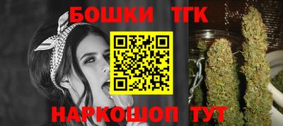 дурь Новозыбков