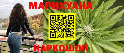 mdma Новодвинск