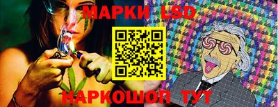 дурь Новозыбков