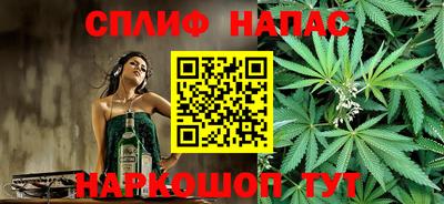 mdma Новодвинск