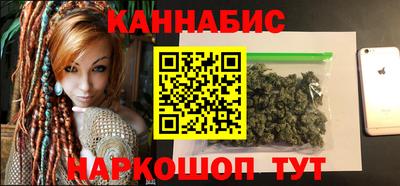 дурь Новозыбков