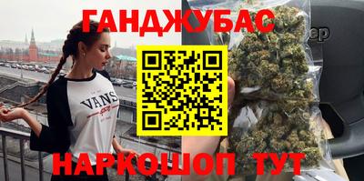 альфа пвп VHQ Чебоксары