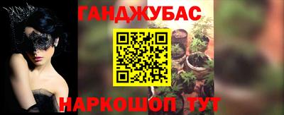 mdma Новодвинск