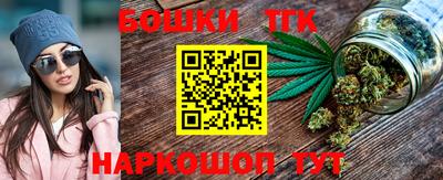 дурь Новозыбков