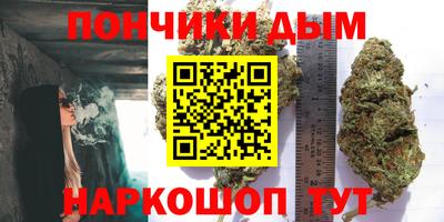 мефедрон VHQ Новокубанск