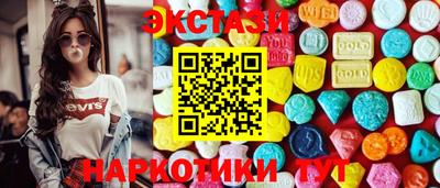 mdma Новодвинск