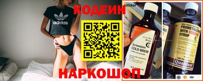 дурь Новозыбков