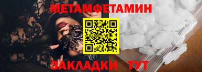 дурь Новозыбков