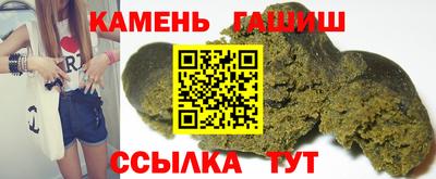 mdma Новодвинск