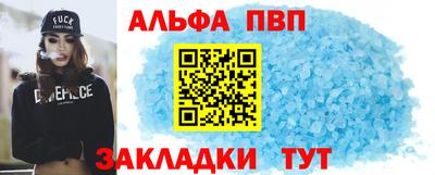 mdma Новодвинск