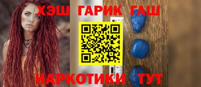 мефедрон VHQ Новокубанск
