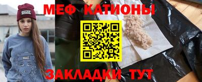 дурь Новозыбков